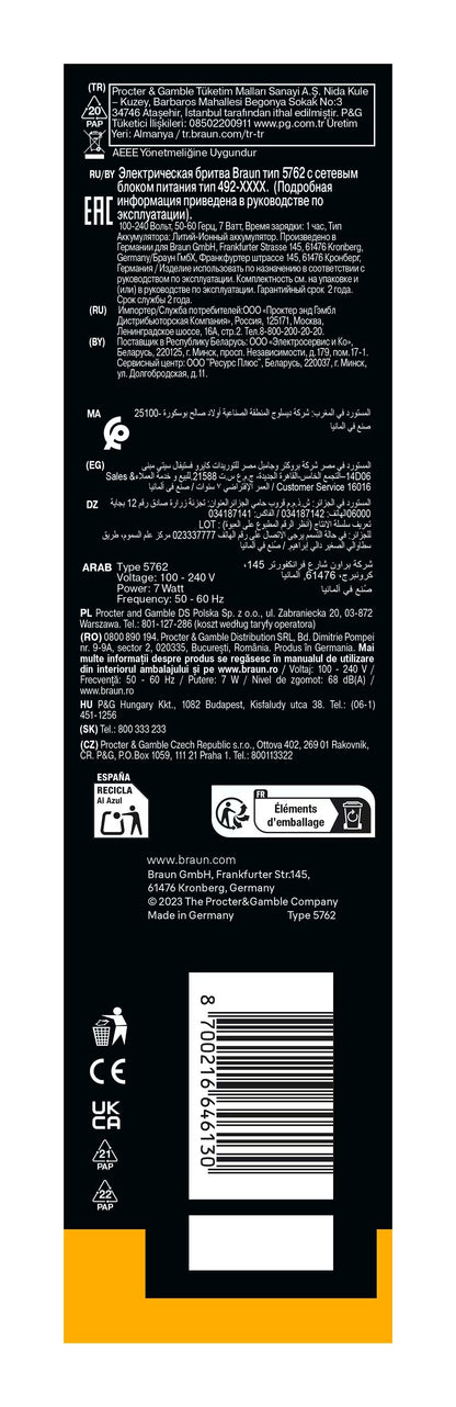 BRAUN PED 52B1000S | CURA PERSONA | RASATURA | RASOIO ELETTRICO | RASOIO RIC. 3LAME W&D LED AUT.50MI